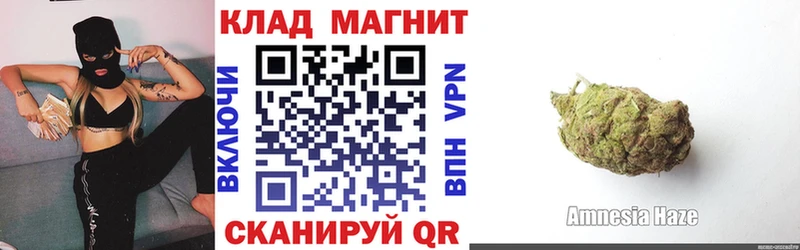 Купить Котово COCAIN Меф мяу мяу АМФЕТАМИН Гашиш