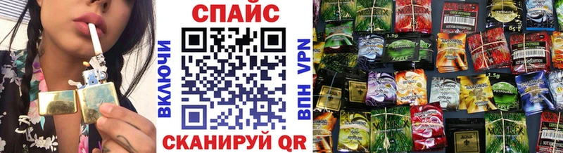 blacksprut зеркало  Котово  БУТИРАТ 99% 