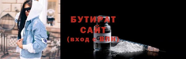 mix Абдулино