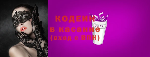 меф Абаза