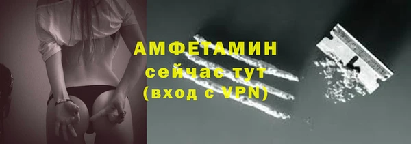 mdpv Алексеевка