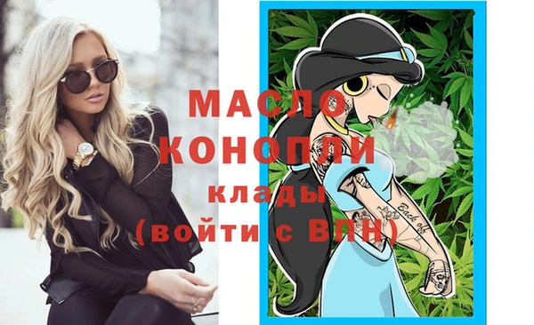 ГАЛЛЮЦИНОГЕННЫЕ ГРИБЫ Алзамай