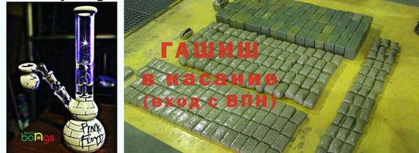 ГАЛЛЮЦИНОГЕННЫЕ ГРИБЫ Алзамай