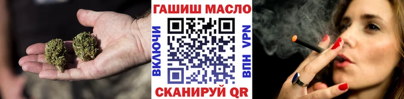 наркотики  Котово  ТГК вейп с тгк 