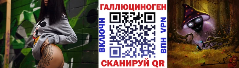 Псилоцибиновые грибы Cubensis  Котово 