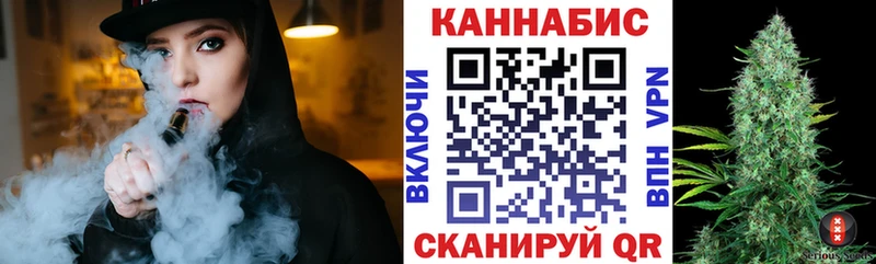 Шишки марихуана THC 21%  Котово 